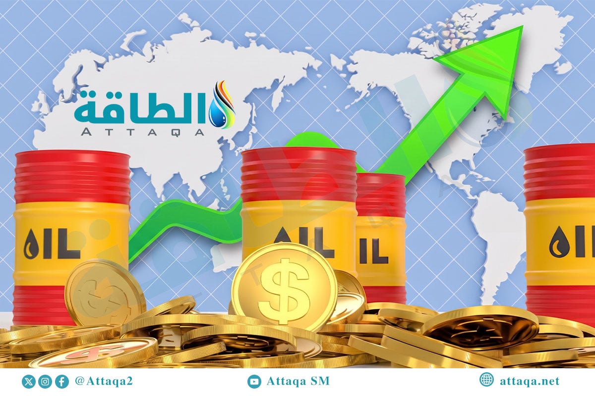 توقعات أسعار النفط في 2027