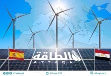 Photo of قدرات الطاقة الشمسية والرياح في منطقة المتوسط.. مصر وإسبانيا بالصدارة