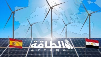 Photo of قدرات الطاقة الشمسية والرياح في منطقة المتوسط.. مصر وإسبانيا بالصدارة