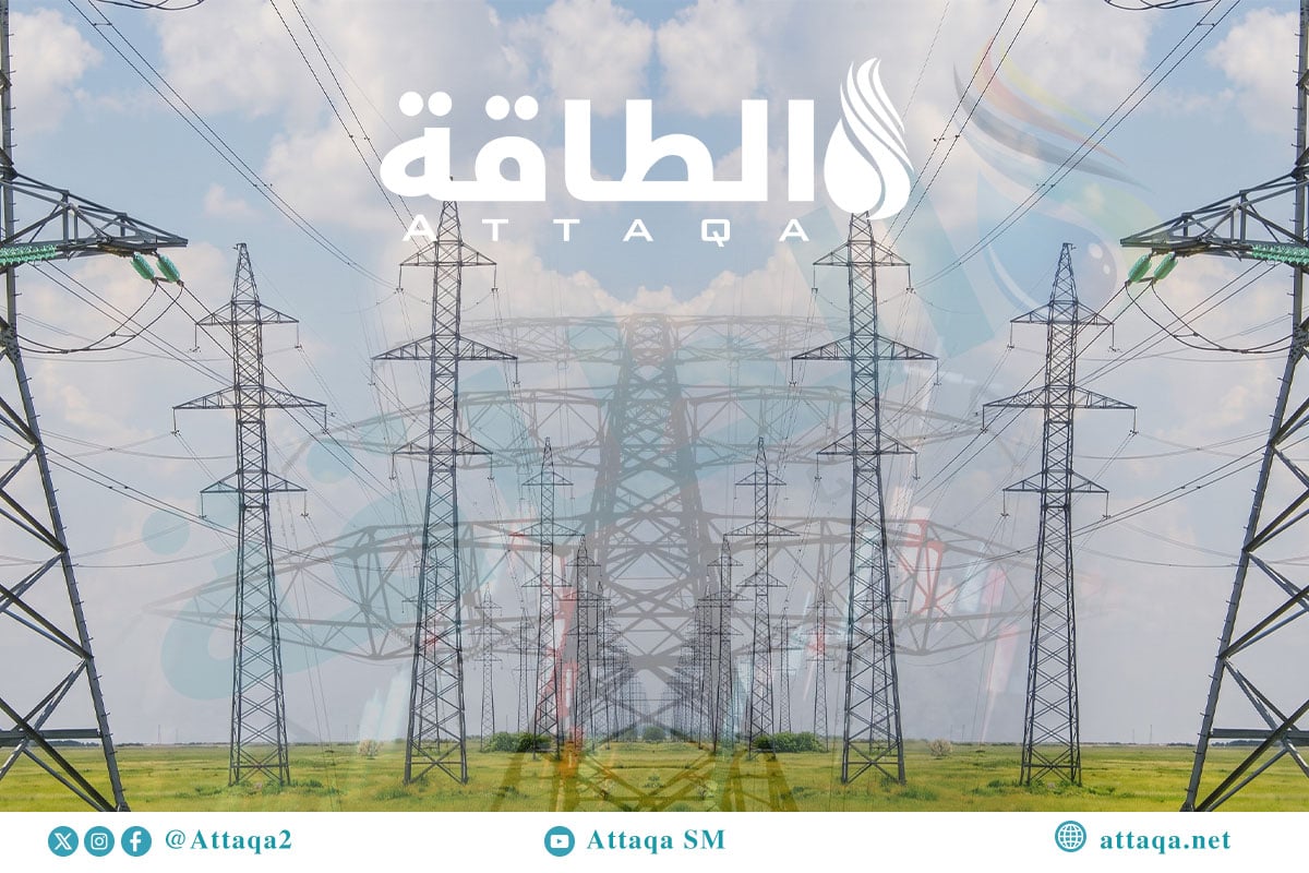الكهرباء النظيفة في أوروبا