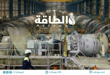 Photo of قدرة تصنيع توربينات الغاز عالميًا قد ترتفع 52% بحلول 2030 (تقرير)