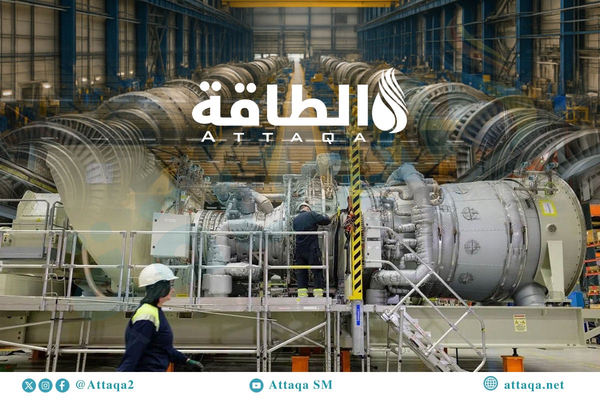 قدرة تصنيع توربينات الغاز