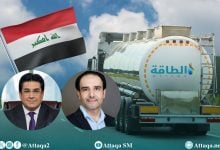 Photo of لماذا يستورد العراق شحنة بنزين أميركية؟.. قراءة في أهمية الصفقة (تقرير)