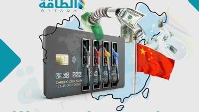 Photo of أسعار الوقود في الصين ترتفع مع انخفاض مخزونات البنزين والديزل