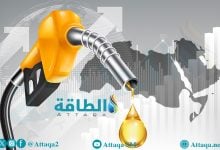 Photo of 5 دول عربية تعدل أسعار الوقود في سبتمبر 2026