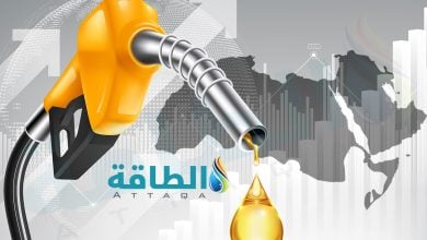 Photo of 5 دول عربية تعدل أسعار الوقود في سبتمبر 2026