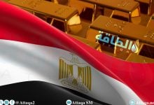 Photo of أسعار الذهب في مصر اليوم.. عيار 21 ينخفض 40 جنيهًا