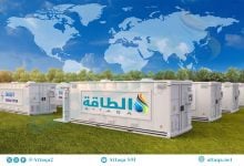 Photo of تحولات بأسواق بطاريات تخزين الكهرباء عالميًا.. منطقة الخليج في القلب منها (تقرير)