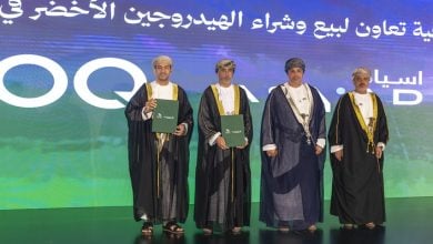 Photo of الهيدروجين الأخضر في سلطنة عمان يشهد اتفاقية مهمة