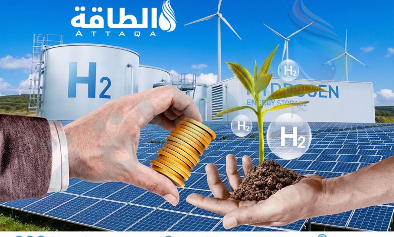 Photo of استثمارات الهيدروجين النظيف تتجاوز 130 مليار دولار عالميًا.. وفرصة أمام الشرق الأوسط