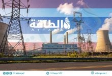 Photo of توليد الكهرباء بالغاز في تايلاند قد يتراجع إلى النصف.. 3 أزمات تضرب القطاع