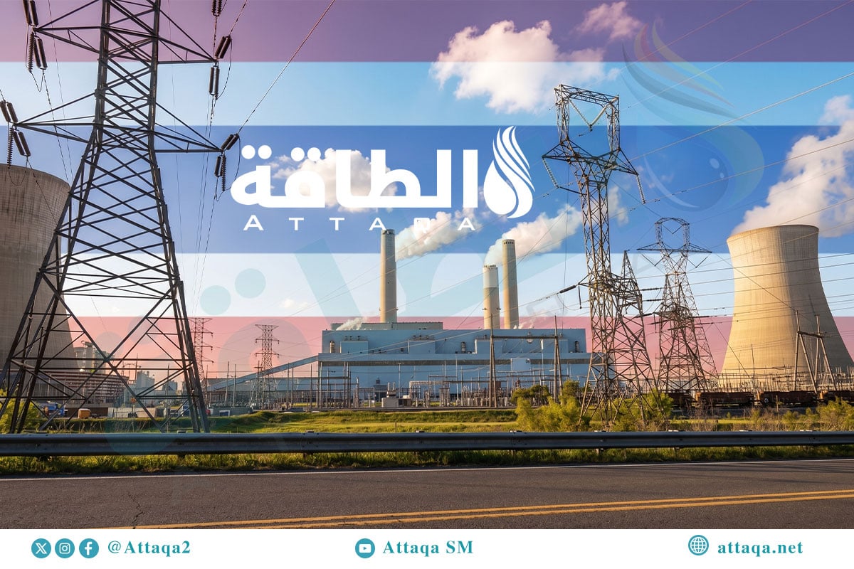 قطاع توليد الكهرباء بالغاز في تايلاند