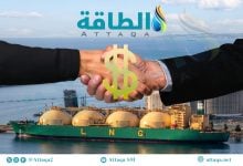 Photo of عقود الغاز المسال القديمة.. 120 مليار متر مكعب تقترب من مرحلة حاسمة
