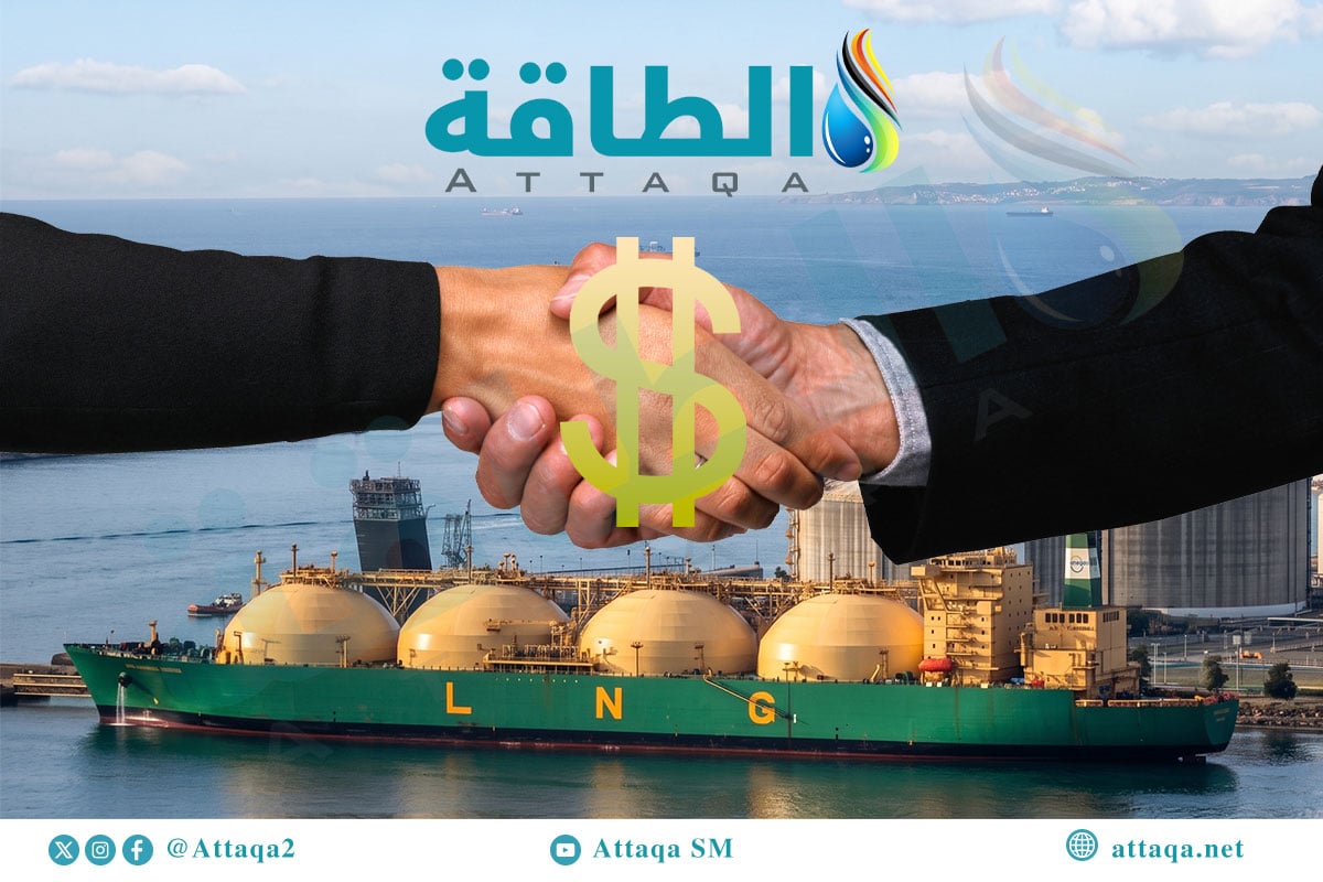 عقود الغاز المسال