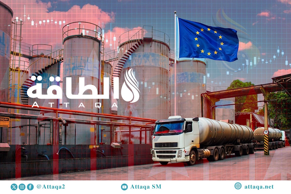 أزمة الديزل العالمية