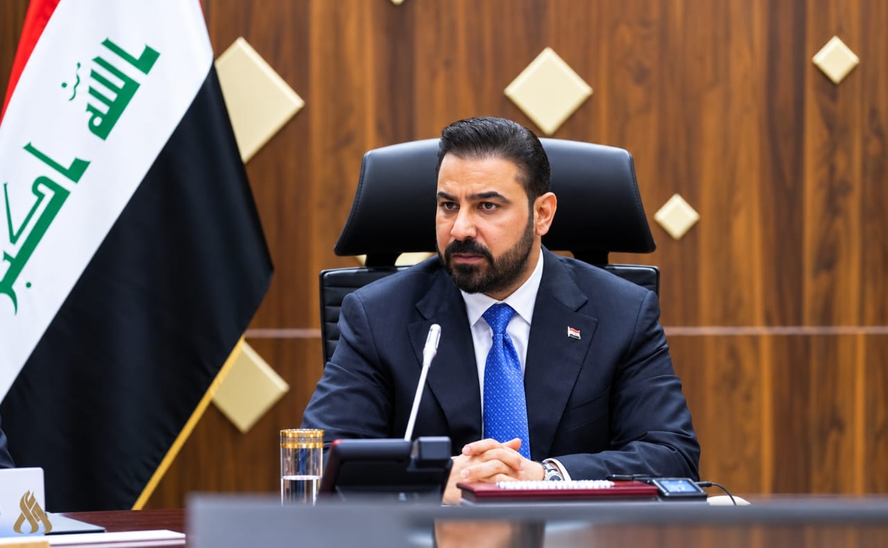 العراق