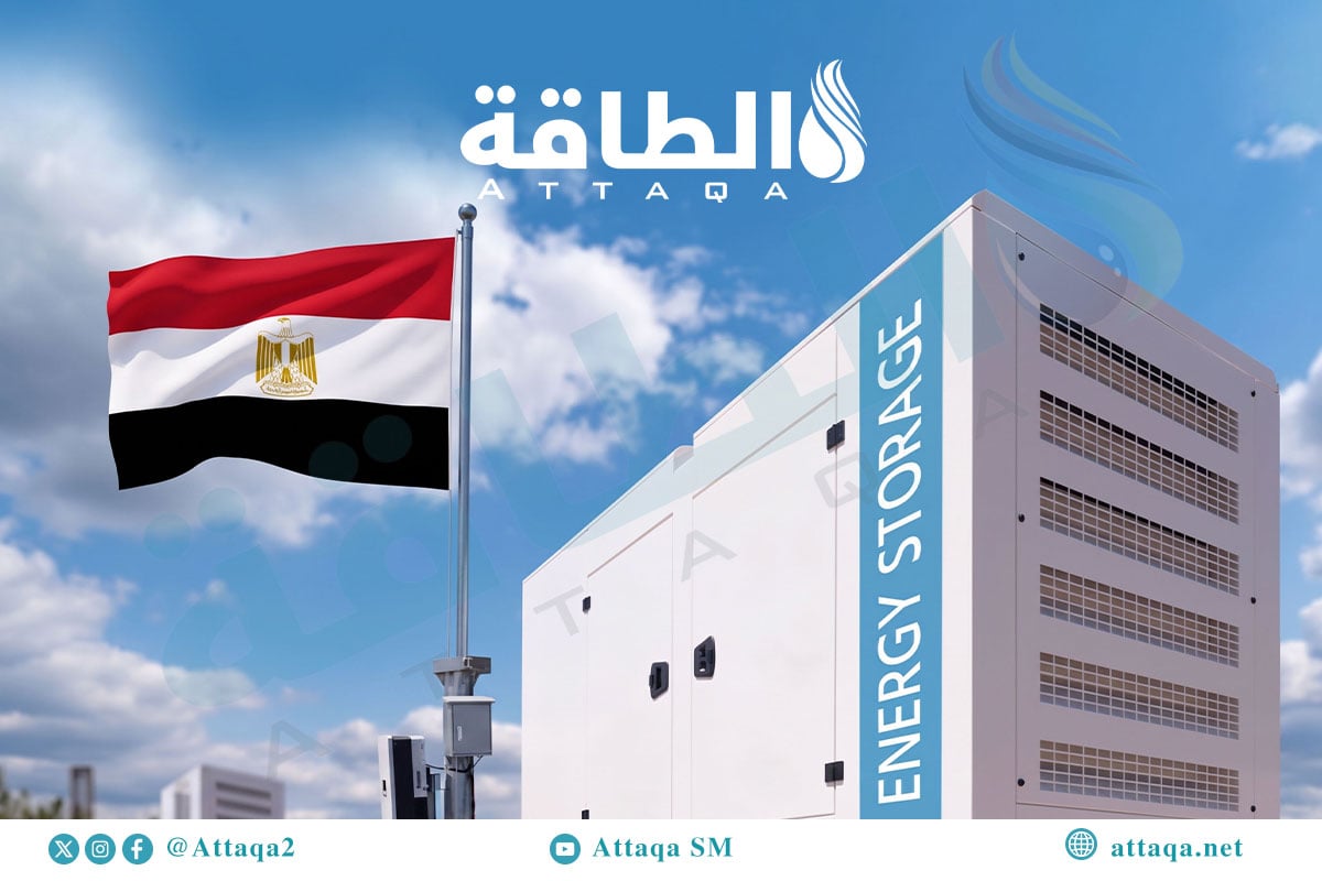 قدرة بطاريات تخزين الكهرباء في مصر
