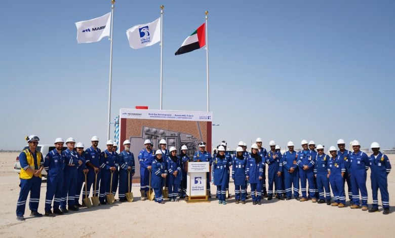 Photo of مشروع غاز في الإمارات بقيمة 4.3 مليار دولار يبدأ التنفيذ