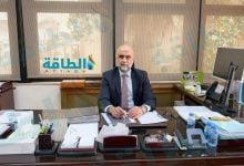 Photo of شركة الكهرباء الوطنية الأردنية: لم نتأثر بوقف النفط العراقي.. والغاز الإسرائيلي ضمن تعاقد تجاري (حوار)