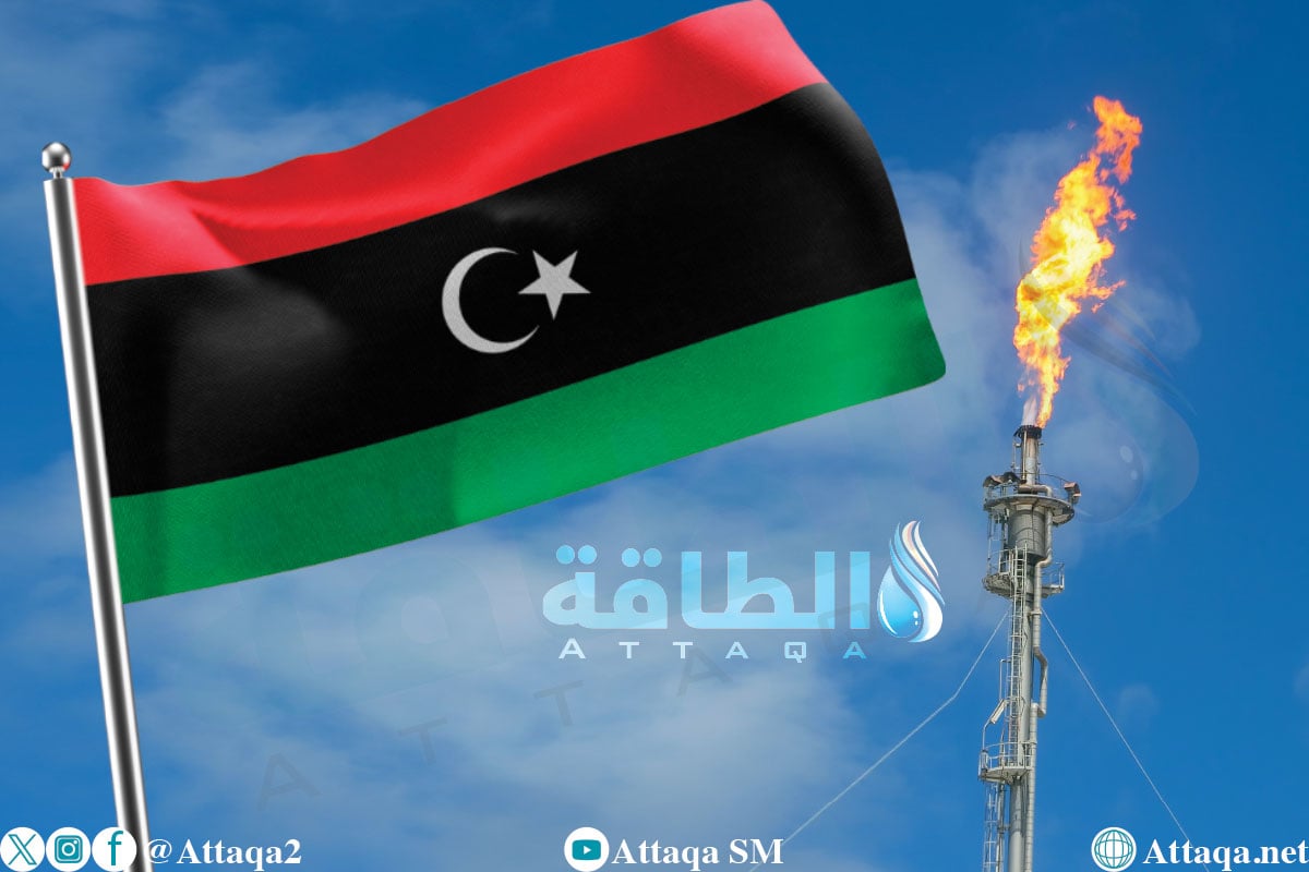 إنتاج ليبيا من الغاز
