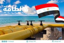 Photo of واردات مصر من الغاز الإسرائيلي تسجل أعلى مستوى في تاريخها