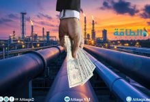 Photo of أسعار الغاز في أوروبا تقترب من 86 دولارًا