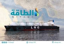 Photo of كيف يتجاوز الغاز المسال الخليجي أزمة هرمز؟.. تقرير يطرح 6 حلول