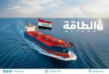 Photo of ارتفاع صادرات العراق من النفط.. ومصر وسلطنة عمان ضمن المستوردين
