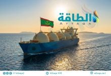 Photo of صادرات موريتانيا من الغاز المسال ترتفع 16%.. وهؤلاء أكبر المستوردين