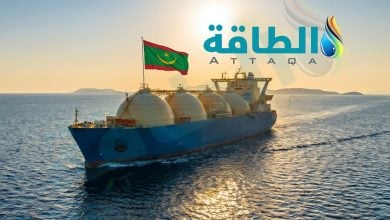 Photo of صادرات موريتانيا من الغاز المسال ترتفع 16%.. وهؤلاء أكبر المستوردين