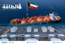 Photo of واردات الكويت من الغاز المسال تنخفض 13% في 3 أشهر