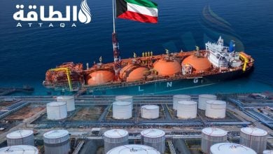 Photo of واردات الكويت من الغاز المسال تنخفض 13% في 3 أشهر