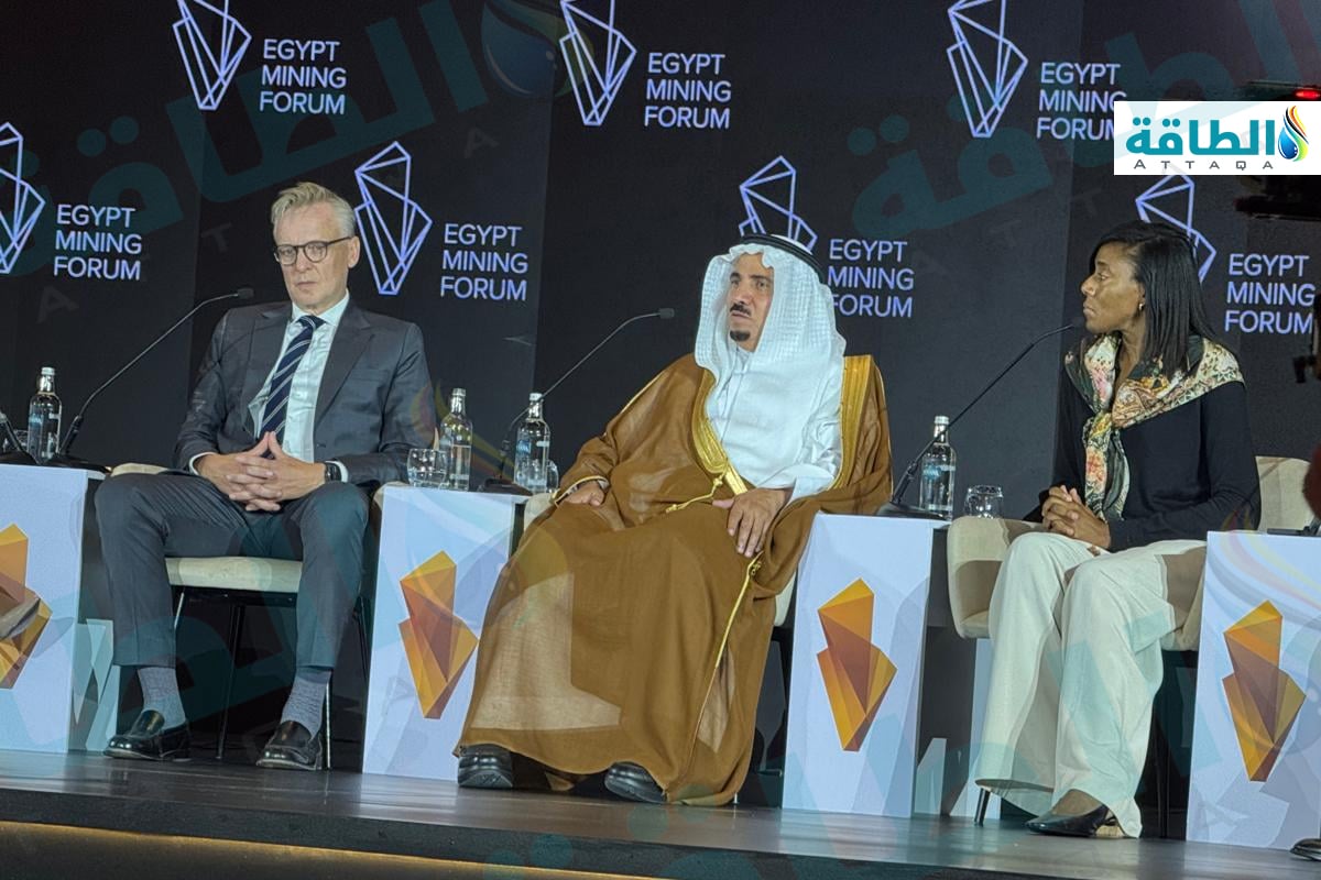 رئيس مجلس إدارة مصفاة الذهب السعودية سليمان صالح العثيم خلال مشاركته في منتدي مصر للتعدين 2026