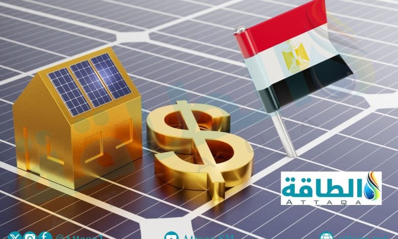 Photo of محطة طاقة شمسية عملاقة في مصر تحصل على تمويل بـ566 مليون دولار