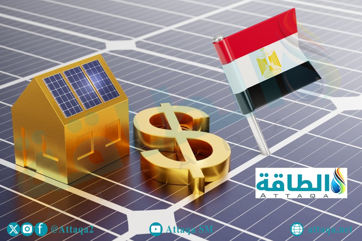 محطة طاقة شمسية عملاقة في مصر
