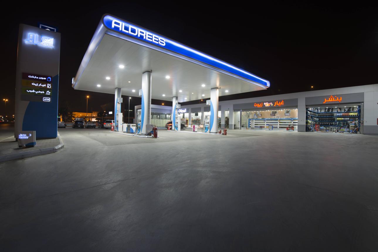 محطة وقود تابعة لشركة الدريس