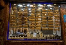 Photo of أسعار الذهب في مصر اليوم.. عيار 21 يرتفع 10 جنيهات