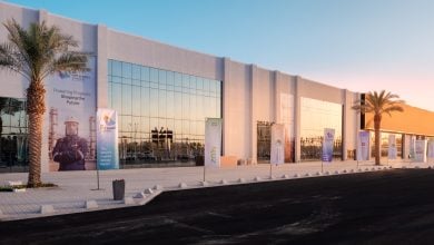 Photo of مؤتمر البترول العالمي في السعودية.. الضيوف وأهم الجلسات
