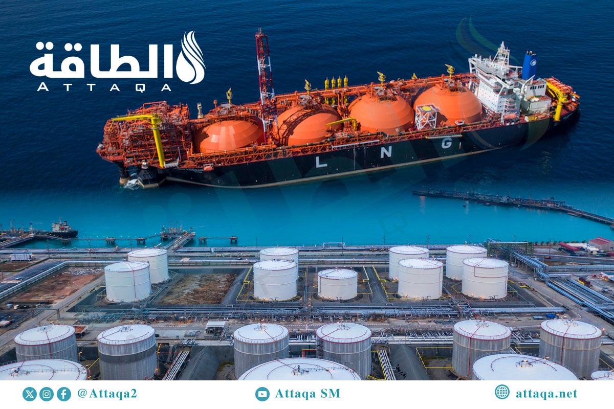 أكبر الدول المستوردة للغاز المسال في الربع الثالث