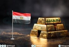 Photo of أسعار الذهب في مصر اليوم.. عيار 21 ينخفض 10 جنيهات