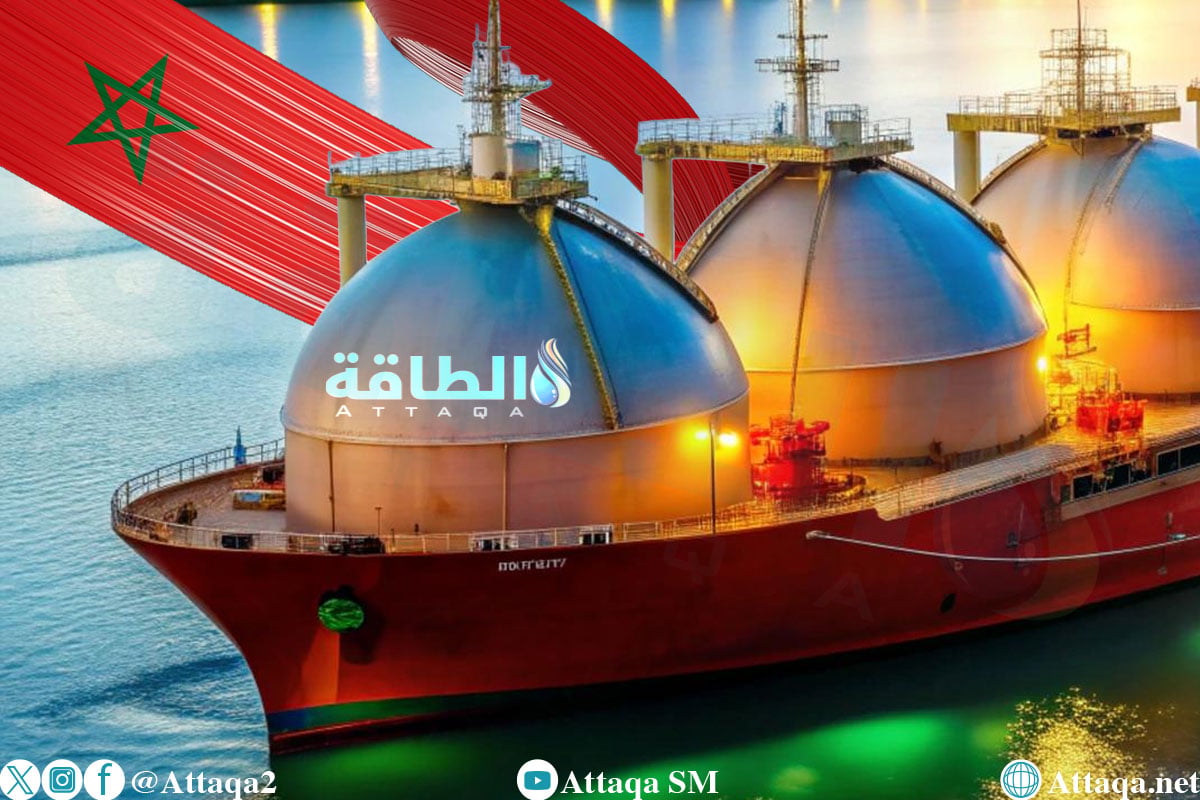 واردات المغرب من الغاز