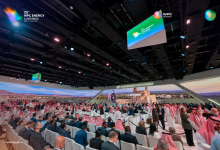 Photo of مؤتمر البترول العالمي في الرياض.. 7 وزراء يحذرون من نقص الإمدادات