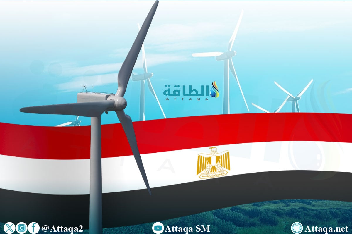 مصر تشتري الكهرباء من طاقة الرياخ