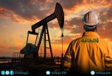 Photo of سعر خام برنت لشهر ديسمبر قرب 103 دولارات للبرميل
