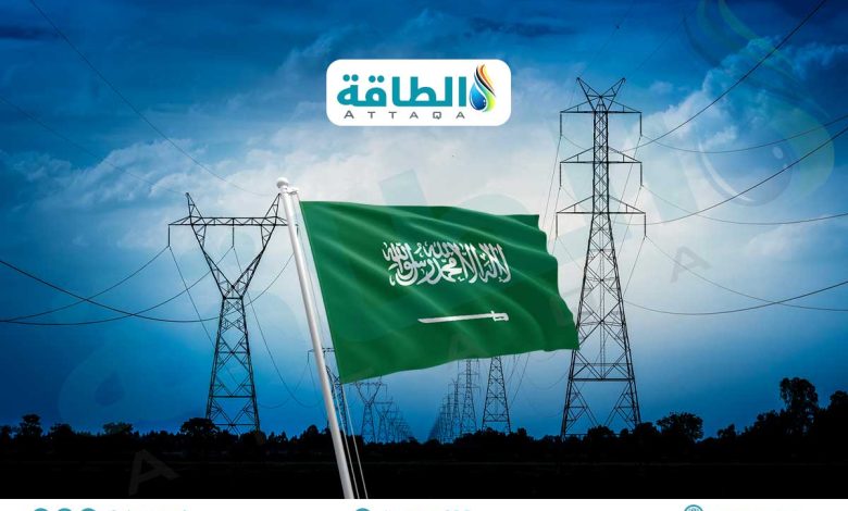 Photo of رفع أسعار الكهرباء في السعودية لعام 2027.. وحزمة دعم