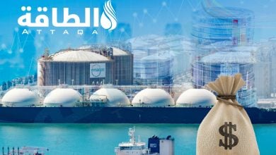 Photo of تكاليف الدول المستوردة للغاز المسال قد ترتفع 39 مليار دولار (تقرير)