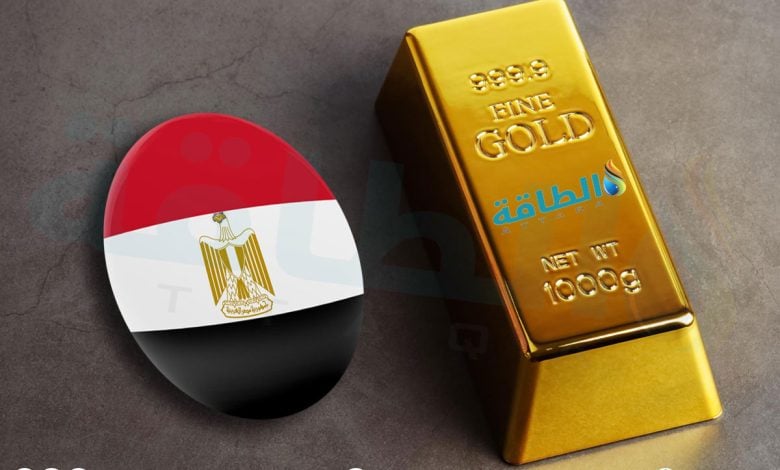Photo of أسعار الذهب في مصر اليوم.. عيار 21 يرتفع 5 جنيهات