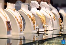 Photo of أسعار الذهب في مصر اليوم.. عيار 21 يرتفع 15 جنيهًا
