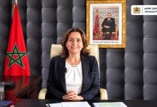Photo of 3 مرشحين لمنصب وزير الطاقة في المغرب (خاص)