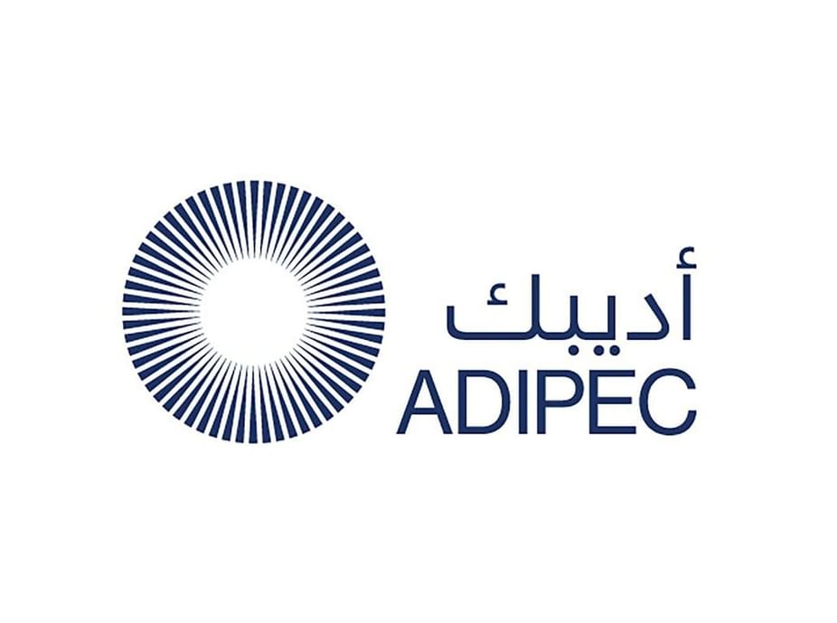 شعار مؤتمر أديبك 2026